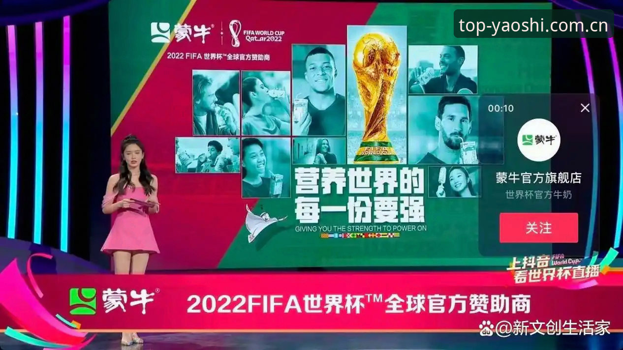 世界杯观赛热情遭遇签证寒冬，全球球迷如何突破困局？